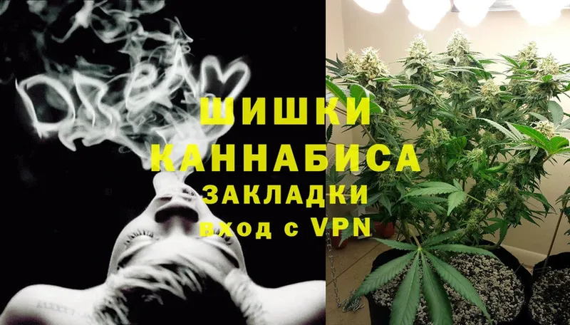 гидра ONION  дарнет шоп  Вышний Волочёк  Каннабис Ganja 